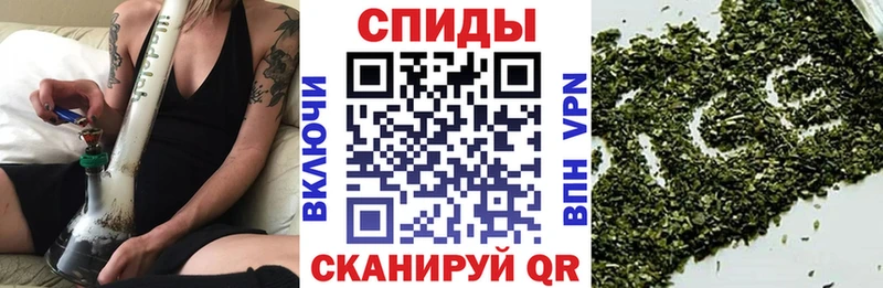 Бутират оксибутират Избербаш