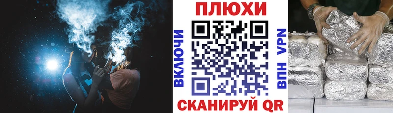 ГАШ VHQ  Избербаш 