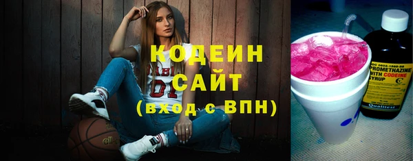 хмурый Приозерск
