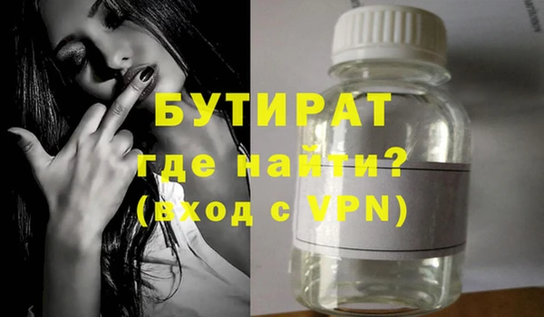 хмурый Приозерск