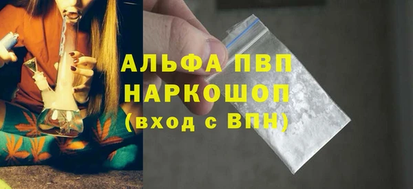 MDMA Пролетарск