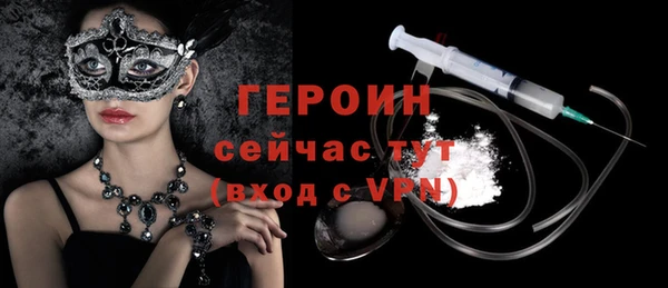 мяу мяу мука Володарск