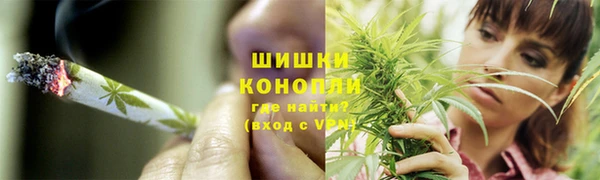 мяу мяу мука Володарск