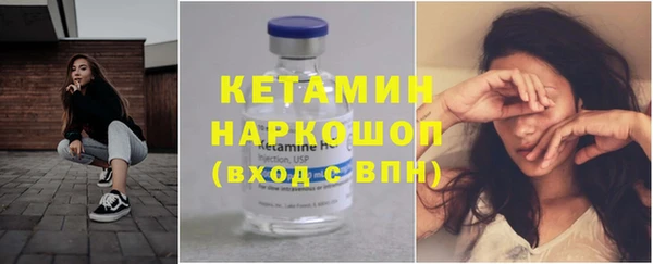 каннабис Покачи
