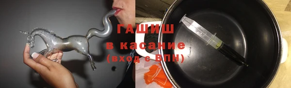 амф Бронницы