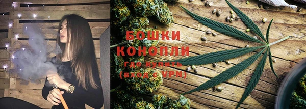 мескалин Волоколамск
