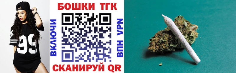 продажа наркотиков  Избербаш  Каннабис SATIVA & INDICA 